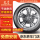 165/70R14 81T 宝骏310威旺