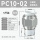 白色PC10-02(5只)