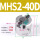 MHS2【二爪】*-40D