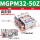 MGPM32-50精品