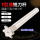 TMR-25R3-C16-150-4T RC06