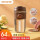 布朗熊：600ml-WR530XL(BROWN)