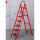 防滑加厚-型红-7步梯