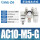 AC10-M5-A外置表
