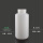 HDPE 白色1000ml