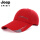 CAP-红色
