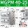 MGPM40-25Z