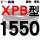 茶褐色 一尊XPB1550