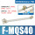 F-MQS40