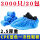 蓝色CPE鞋套2.5克/2000只装通用款