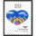 J156 国际志愿人员日邮票