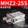 MHZ2-25S 常开型