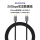 USB3.2 Gen2(100W)20Gb(全功