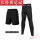 106黑色长裤+505短裤两件套