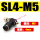 黑-SL4-M5