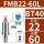 BT40-FMB22-60