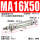 MA16x50-S-CA