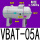 储气罐VBAT-05A 耐压1