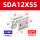 SDA12X5S内牙