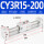 CY3R15200