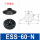 ESS-60-N 丁晴橡胶