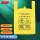 70*80cm手提50L
