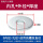 M12特大平垫12.7*50*5镀锌10只