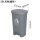 50生活垃圾桶-加厚 灰色