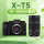 XT5黑色+XF70-300镜头