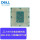 Intel至强 银牌4210R丨2.4G 10核