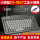 小袋鼠DS-9827PS2圆口单键盘 工