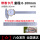 0-100mm/0.02mm