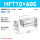 HFT10X60S  现货 当天发