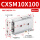 CXSM10-100