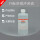 PH6.86(1000ML)