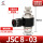 JSC803