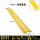 PVC带螺丝孔线槽黄色25X15cm