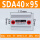 薄型气缸SDA40*95