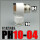 PH10-04