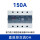 CDG3-DA(150A) 直流控制交流150