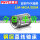 LM16MGA-SDM16尺寸：16*28*37