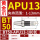 BT50-APU13-180L