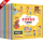 幼儿语言启蒙系列：宝宝学说话（全18册） 定价98