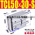 TCL50X30S