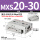 MXS20-30