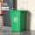 60L绿色正方形桶(+垃圾袋)