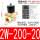 2W200-20 整套-电压备注