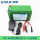12V/8A锂电池送夹子+1A充电器
