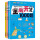 5-6岁全脑开发1000题(3册/套)