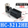 HC-3212HE